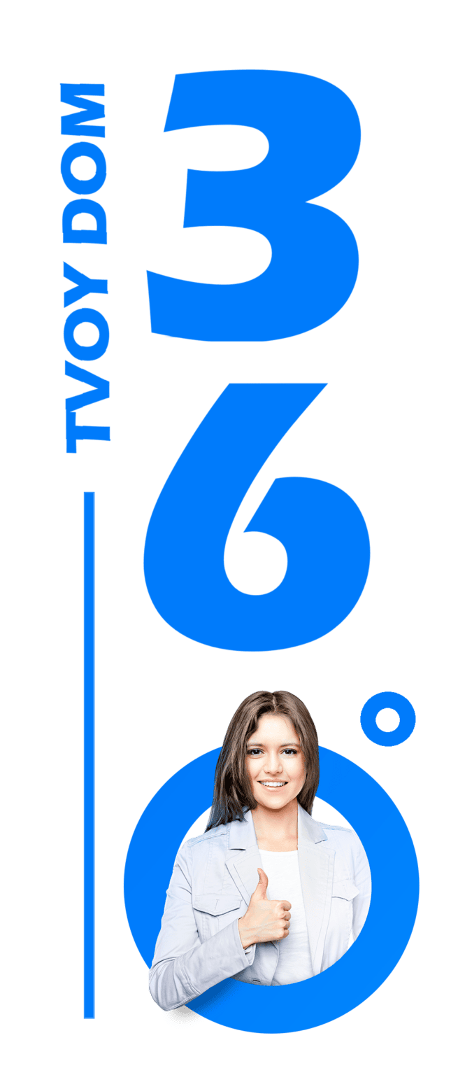noroot-1-2-1-655x1536 (1)